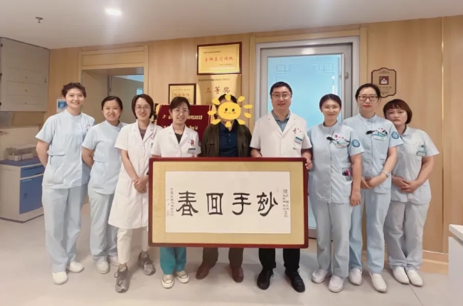 微信截圖_20240618090545.png 微信截圖_20240618090545.png