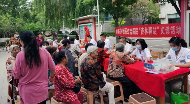 微信截圖_20240618090711.png 微信截圖_20240618090711.png