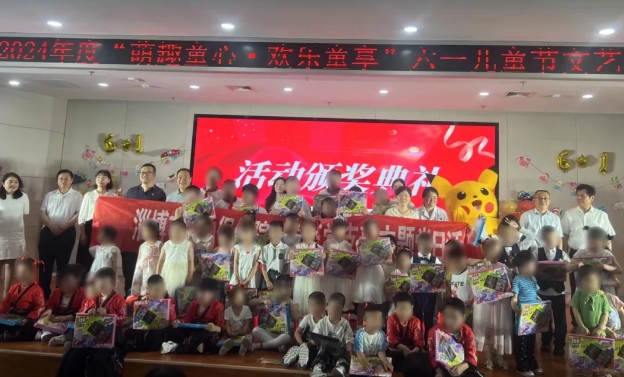 微信截圖_20240618090936.png