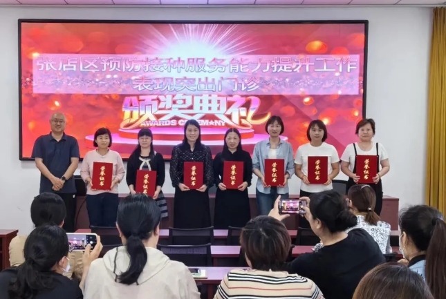 微信截圖_20240618091333.png