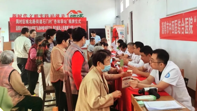 微信截圖_20240618094355.png