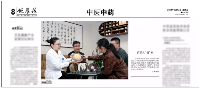 微信截圖_20240618101057.png