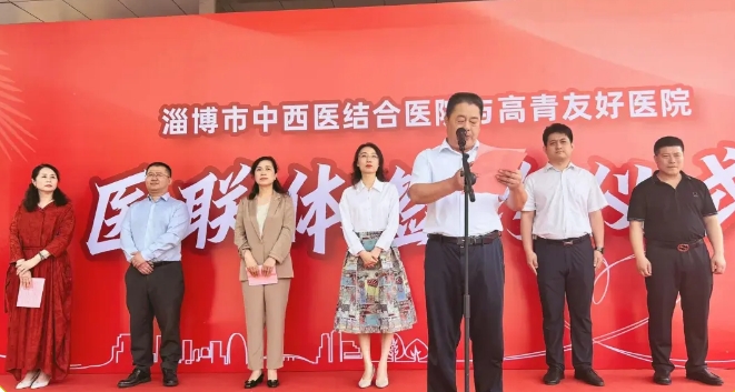 微信截圖_20240618101209.png