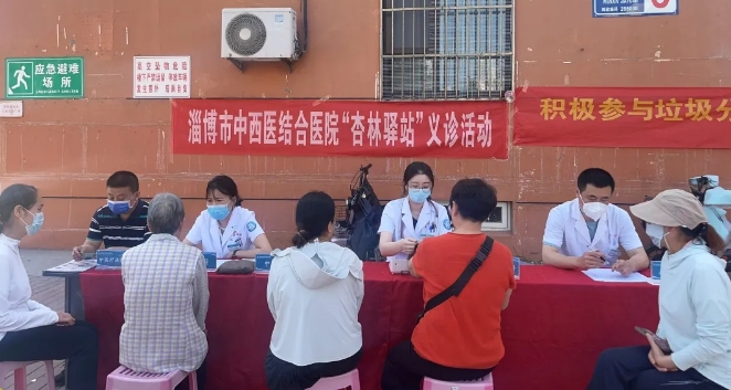 微信截圖_20240618101904.png 微信截圖_20240618101904.png