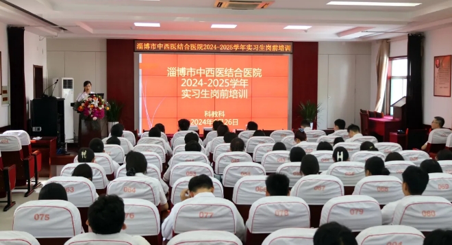 微信截圖_20240704081933.png