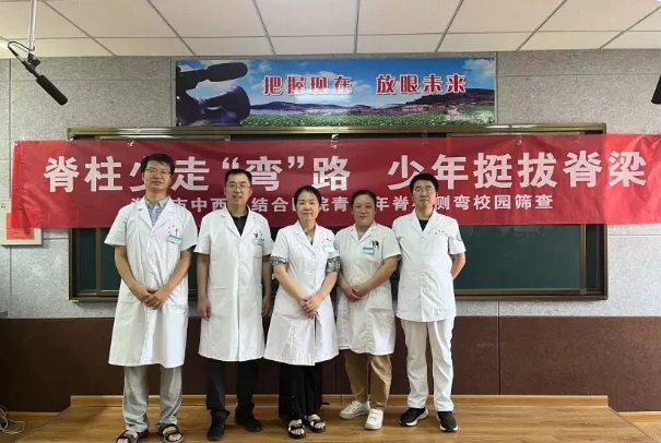 微信截圖_20240704083604.png
