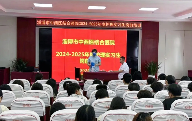 微信截圖_20240704083648.png