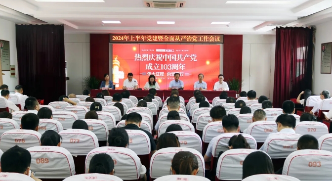 微信截圖_20240704083921.png
