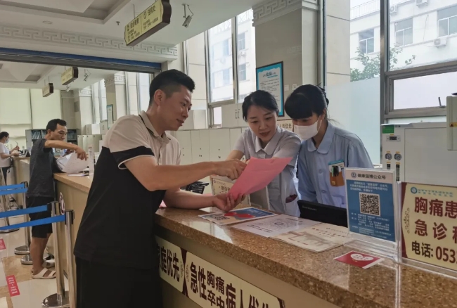 微信截圖_20240704085723.png