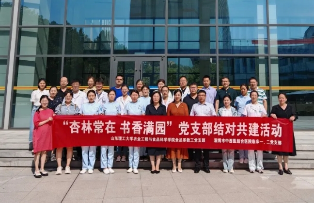 微信截圖_20240704091323.png