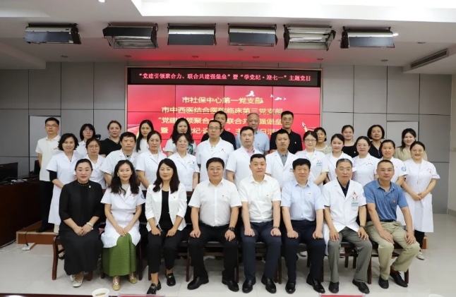 微信截圖_20240704091457.png 微信截圖_20240704091457.png