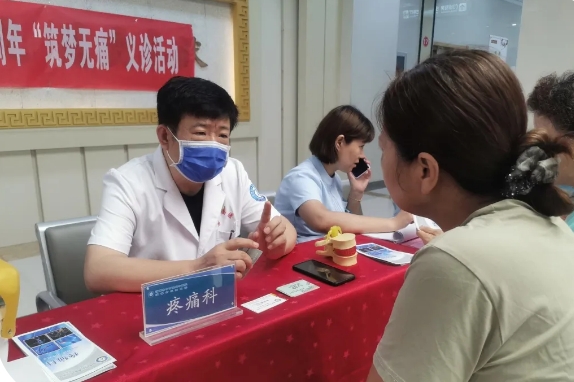 微信截圖_20240805095857.png