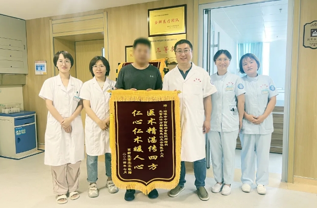 微信截圖_20240805110834.png