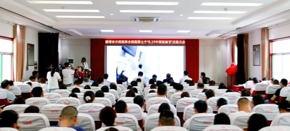 微信截圖_20240829083200.png