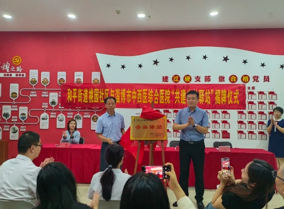 微信截圖_20240925084444.png