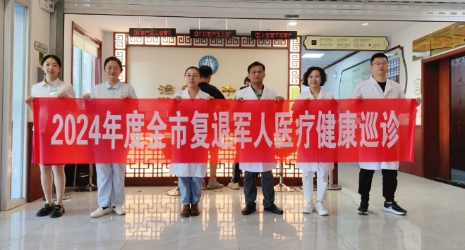微信截圖_20240925084518.png 微信截圖_20240925084518.png
