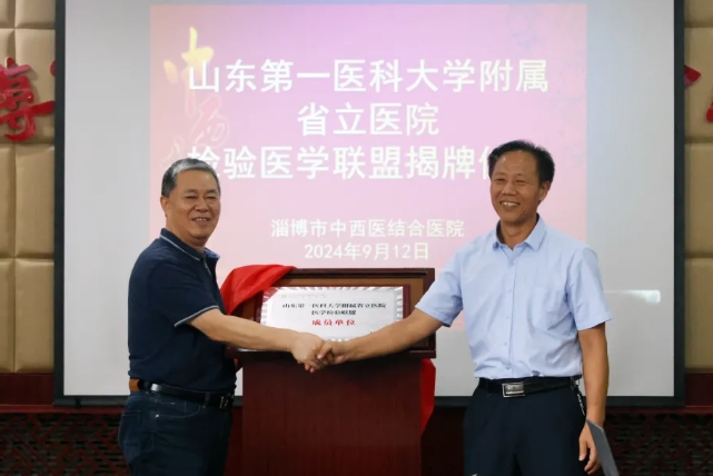 微信截圖_20240925085026.png 微信截圖_20240925085026.png