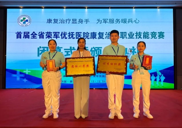 微信截圖_20240925085158.png 微信截圖_20240925085158.png