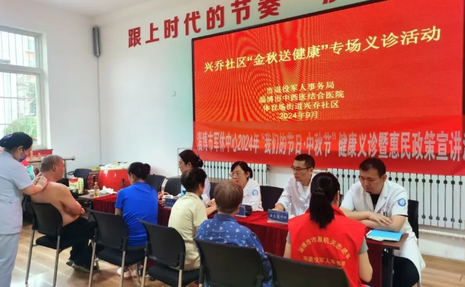 微信截圖_20240925085408.png 微信截圖_20240925085408.png