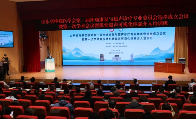 微信截圖_20241029082815.png 微信截圖_20241029082815.png