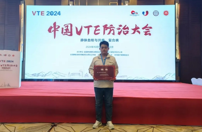 微信截圖_20241029083255.png 微信截圖_20241029083255.png