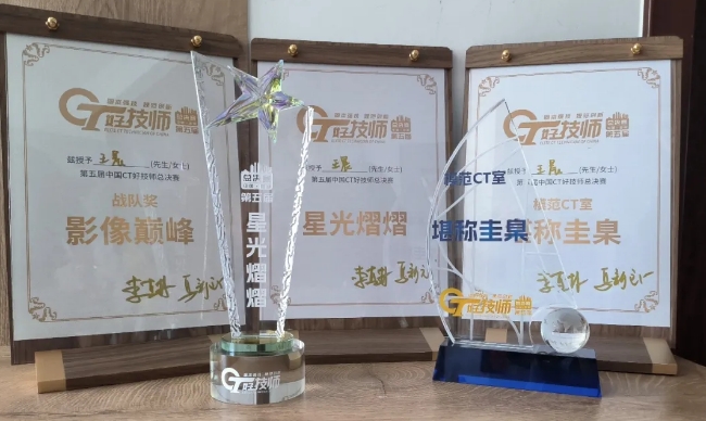 微信截圖_20241111082003.png 微信截圖_20241111082003.png
