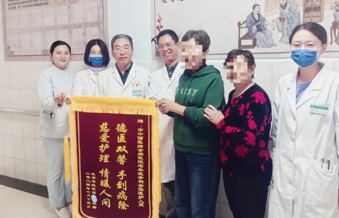 微信截圖_20241111082915.png 微信截圖_20241111082915.png