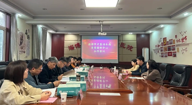 微信截圖_20241231090715.png 微信截圖_20241231090715.png