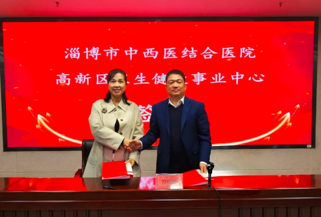 微信截圖_20241231090947.png 微信截圖_20241231090947.png