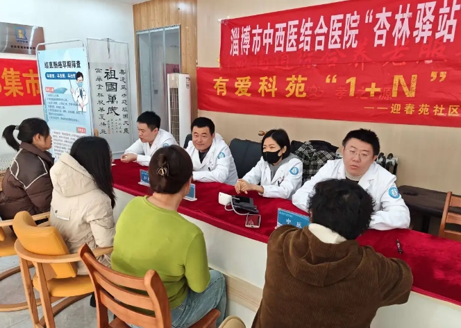 微信截圖_20241231091311.png 微信截圖_20241231091311.png
