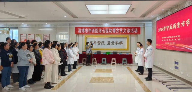 微信截圖_20241231091425.png 微信截圖_20241231091425.png