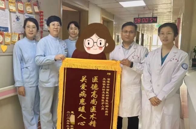 微信截圖_20250331140236.png 微信截圖_20250331140236.png